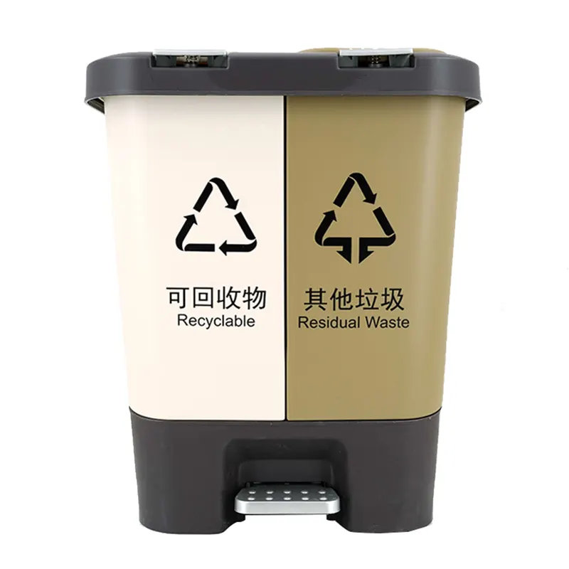 IML Label PP Waste Bin sa pamamagitan ng Injection Molding