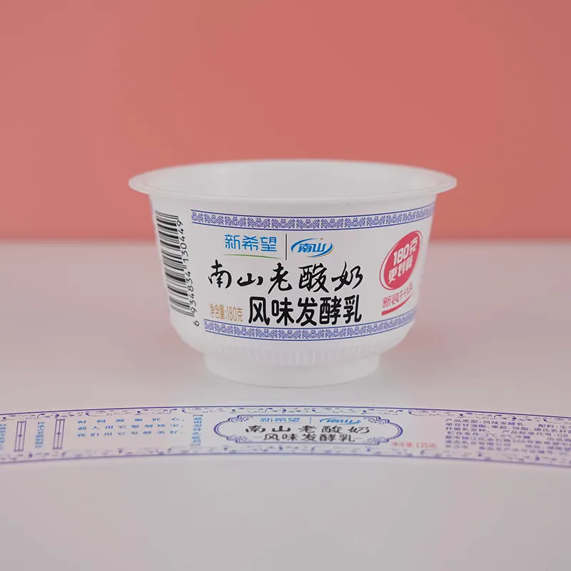 IML Label PP Yogurt Cup sa pamamagitan ng Injection Molding